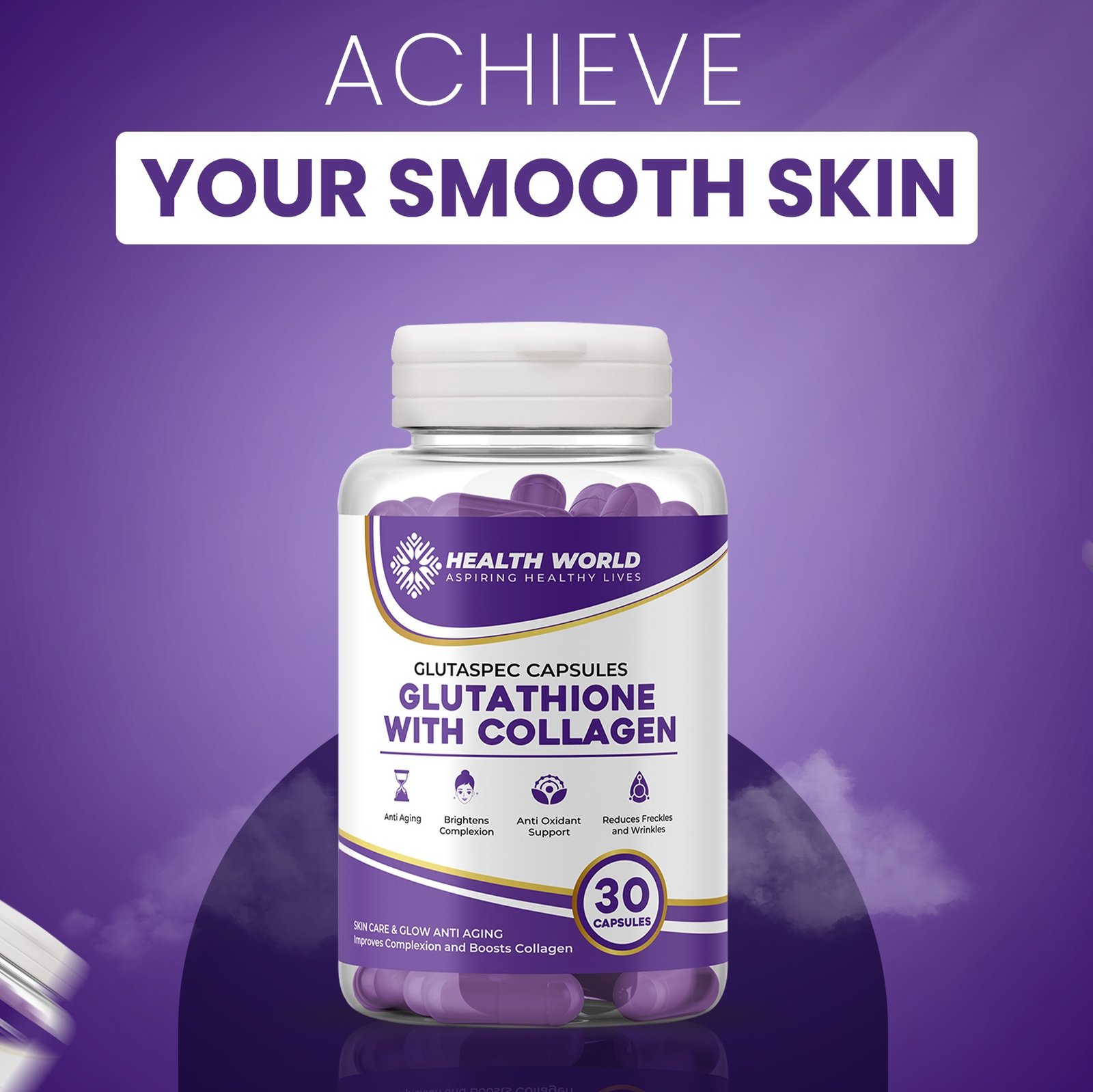 hw glutathione (glutaspec) 30s 1s